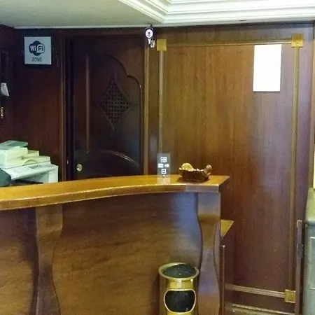 Hotel Guiren Dal 1959